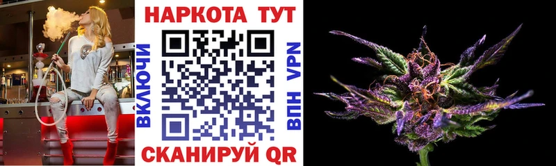 Меф Усолье-Сибирское