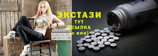 марки lsd Вязники