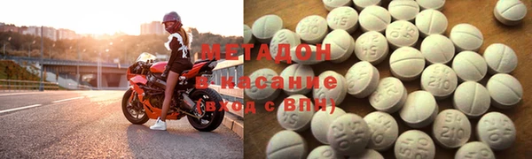 марки lsd Вязники