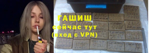 мет Вязьма