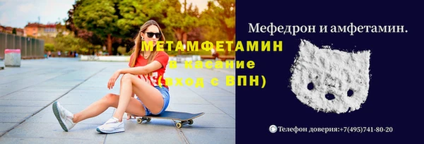 марки lsd Вязники