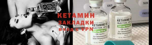 мет Вязьма