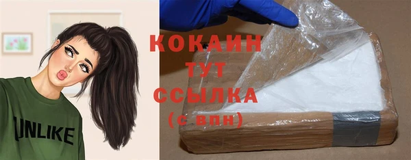 мет Вязьма