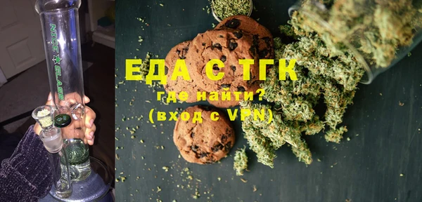 марки lsd Вязники