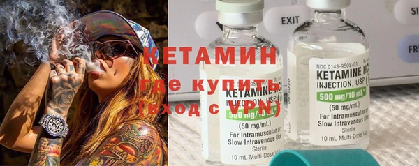 марки lsd Вязники