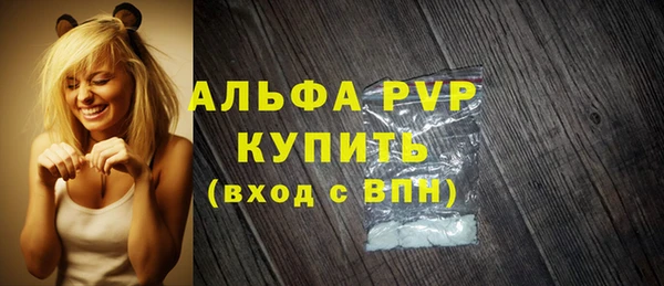 марки lsd Вязники