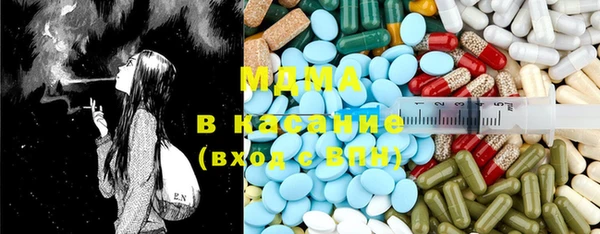герыч Вяземский