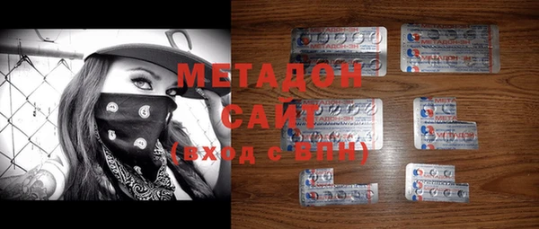 марки lsd Вязники