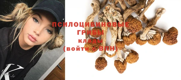 мефедрон Волосово