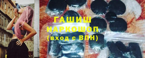 марки lsd Вязники