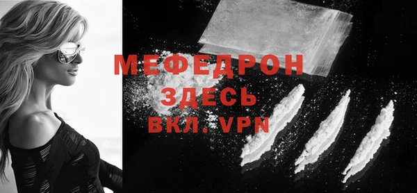 марки lsd Вязники