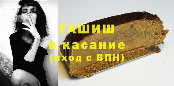 марки lsd Вязники