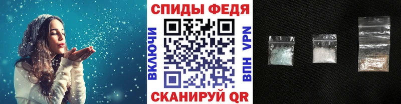 Метамфетамин витя Купить закладки Усолье-Сибирское